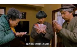 大通大通专业催债公司的催债流程和方法